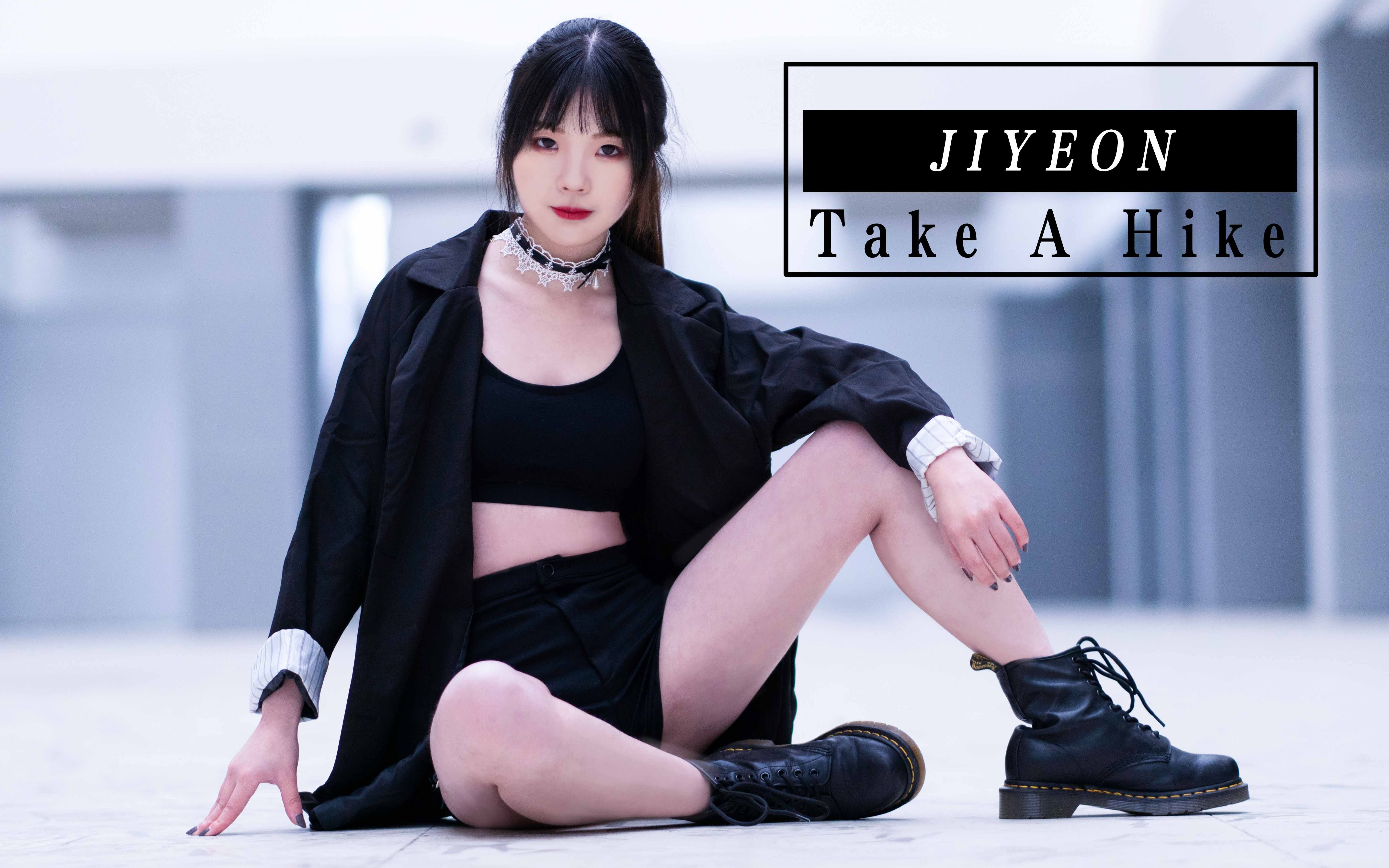 【兔子光】智妍73take a hike79亲吻地面感受死亡温度