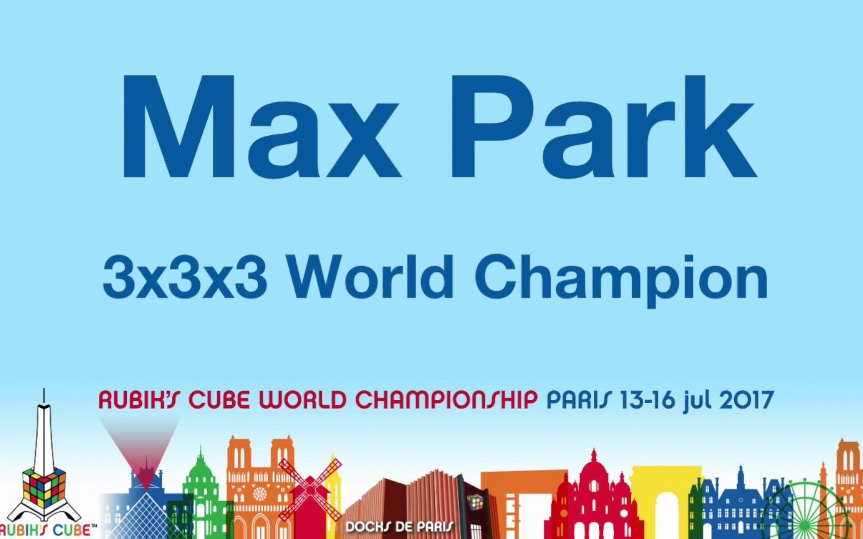 大公园maxpark夺得2017世界魔方锦标赛冠军