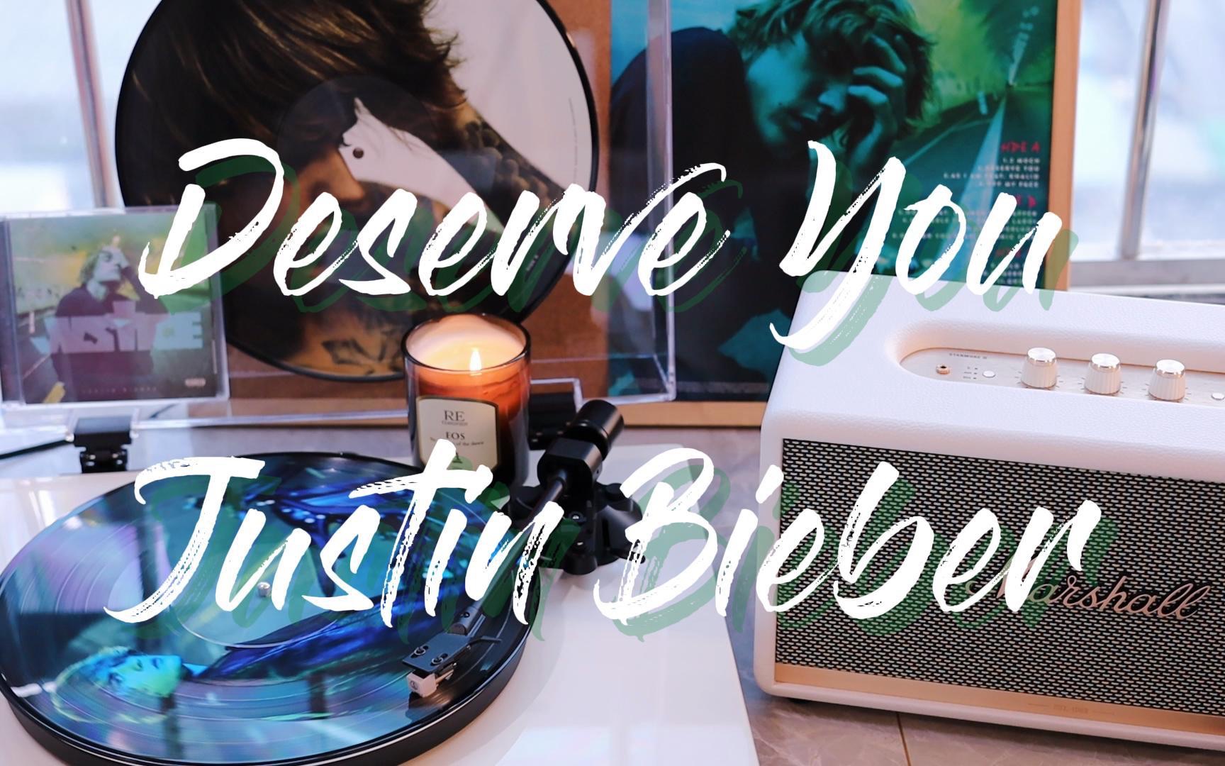 [图]黑胶试听｜Deserve You - Justin Bieber