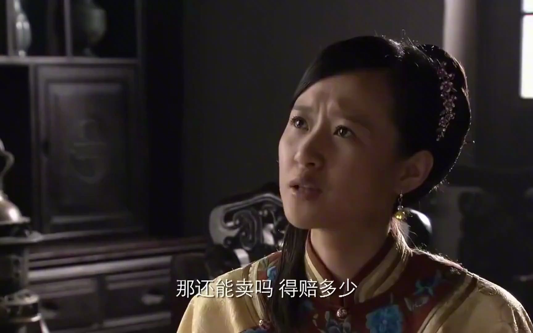 走口:满囤败光裘家的家业,当场跟裘巧巧翻脸,暴露出本性