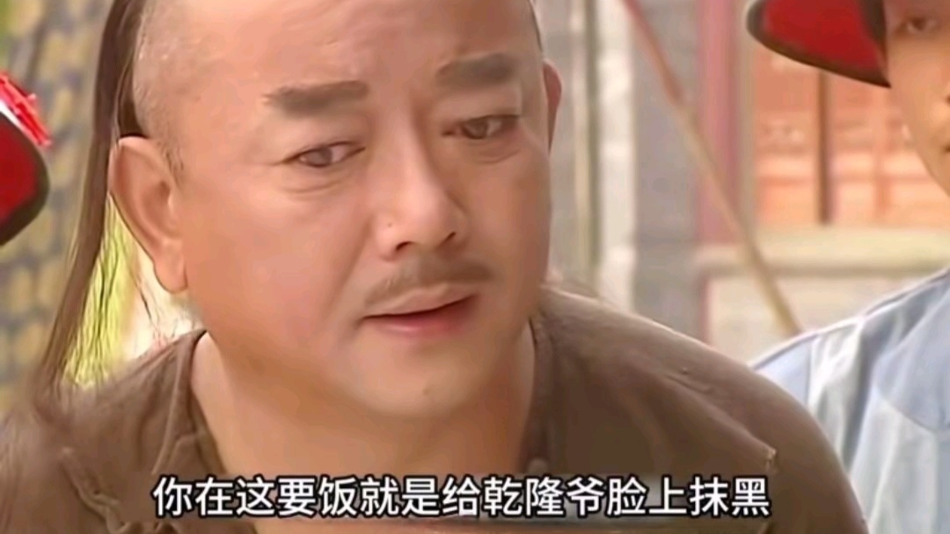 影视剧经典台词