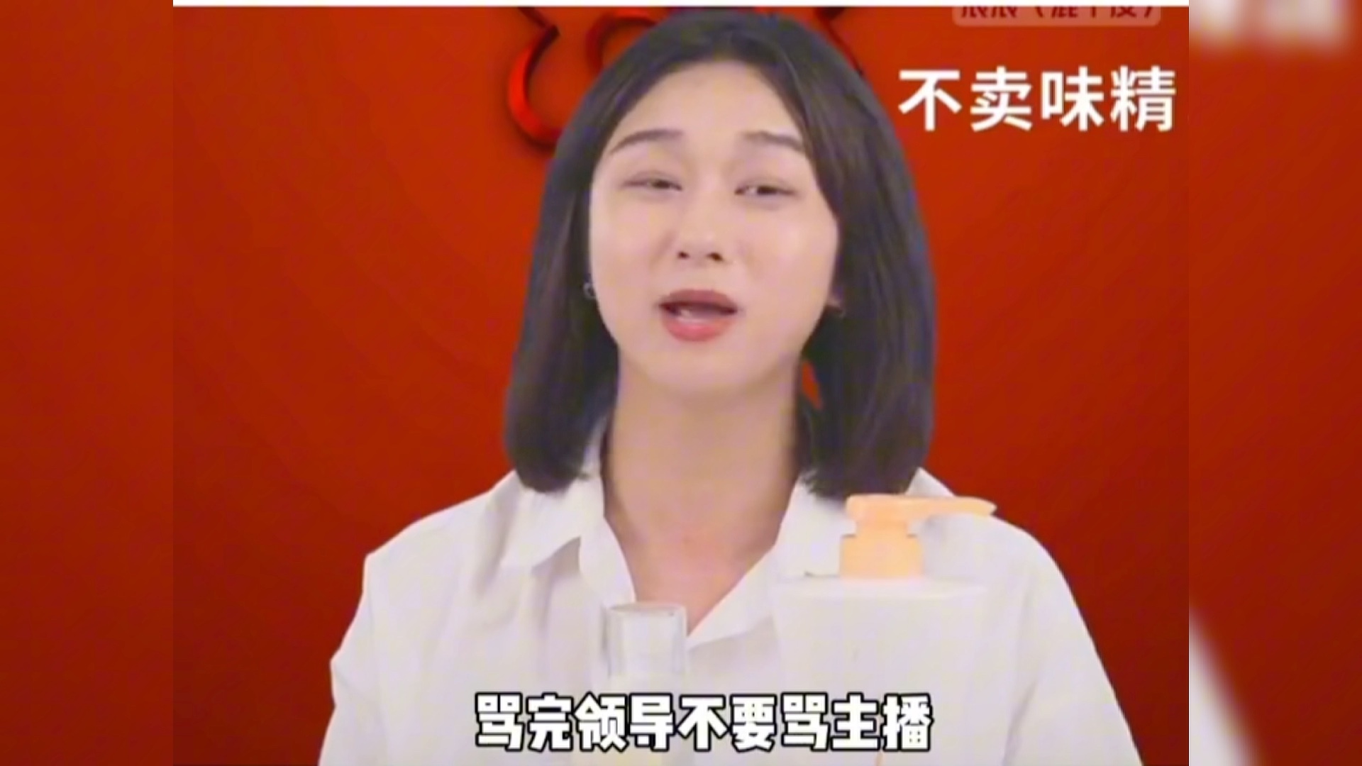 卖味精的朵拉:这个大哥姐的精神状态真的好美,简直就是在演我哔哩哔哩bilibili