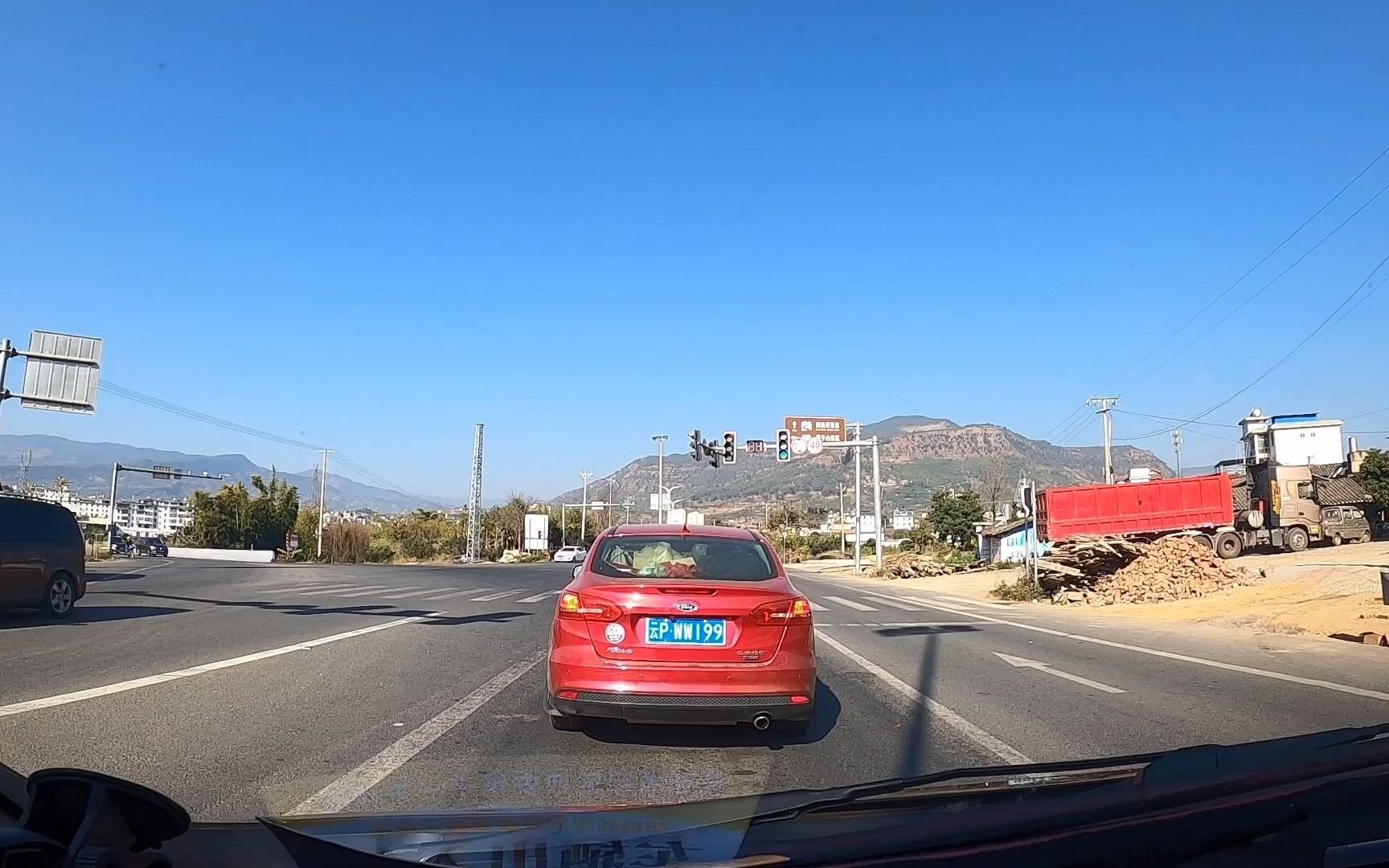 攀枝花到丽江挑战353国道