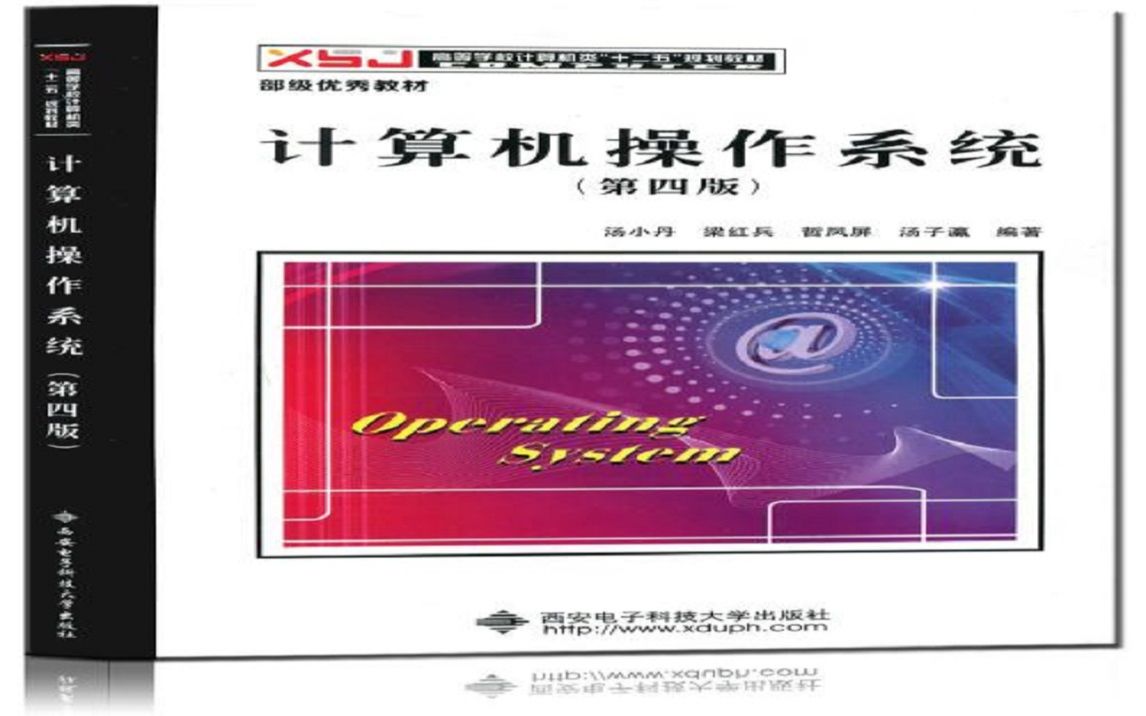 問道答題答案匯總_自動控制原理簡答題匯總_知乎答題王自動答題