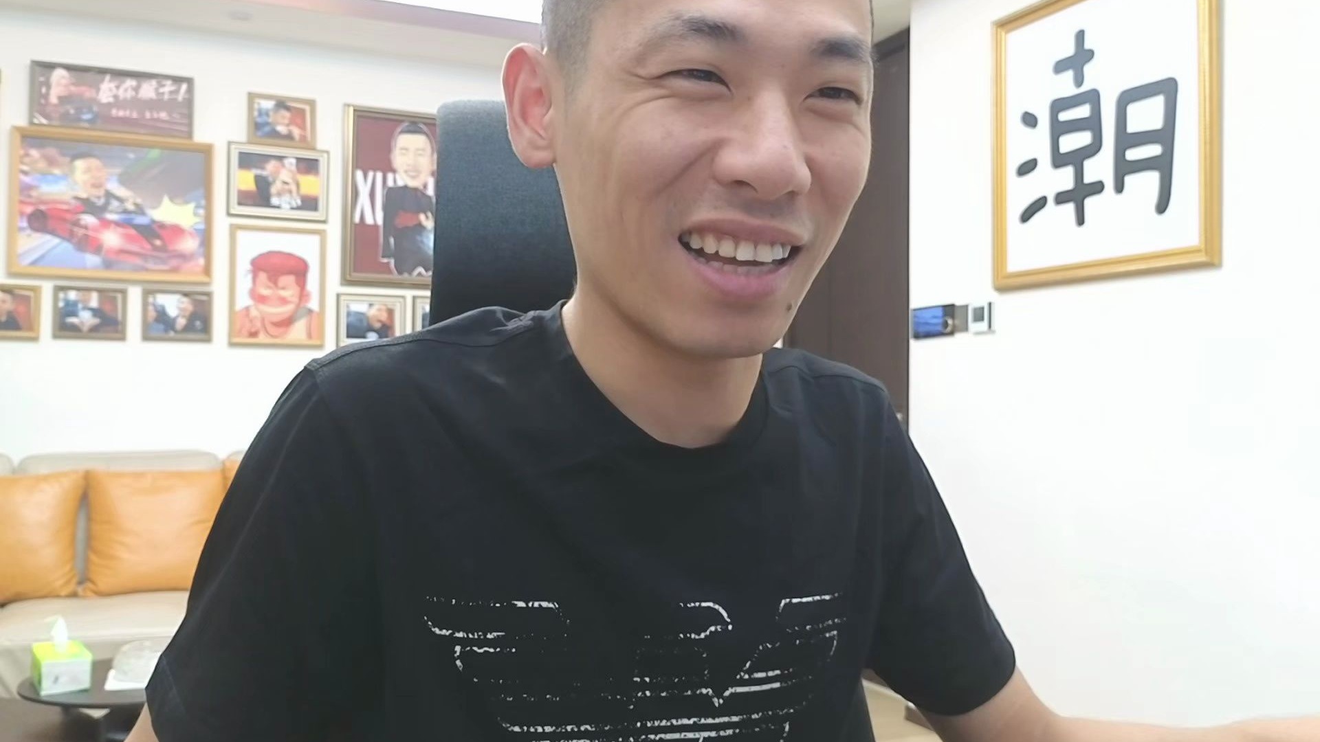 旭旭宝宝