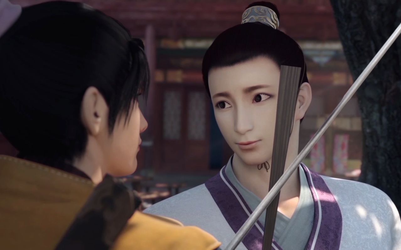 大话西游2:《大话之少年游》首部预告片