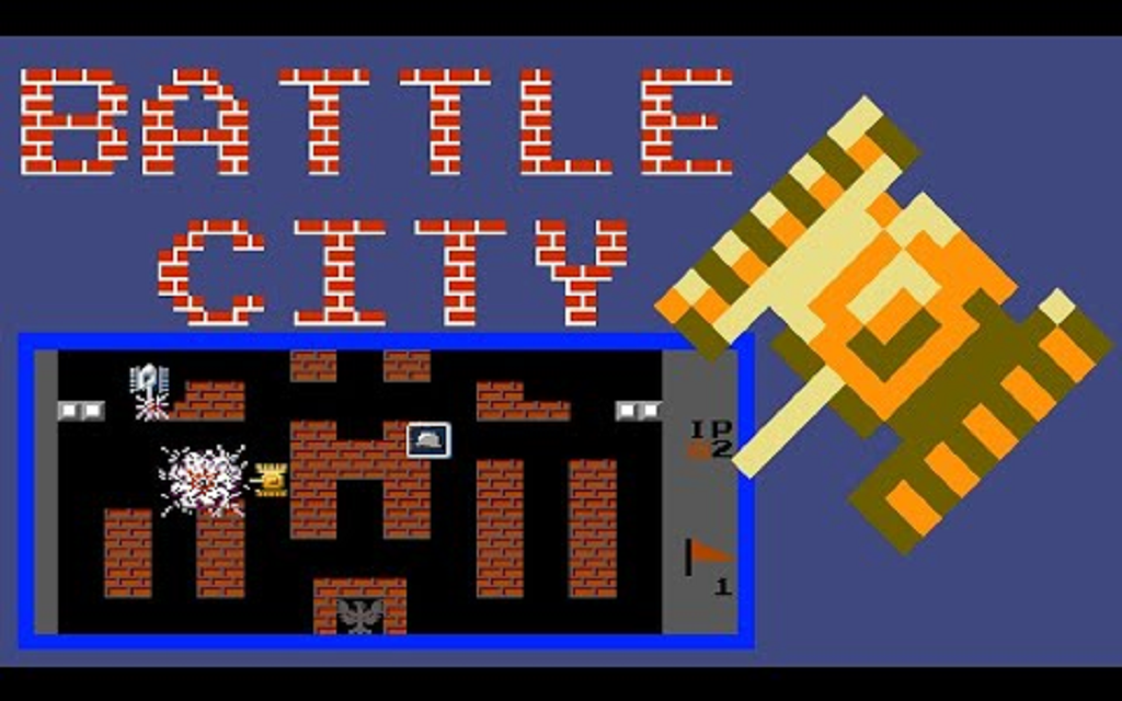 [图]红白机 坦克大战（Battle city ）混音集