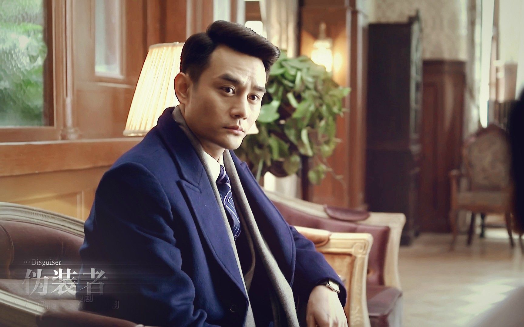 【王凯】【剧情向】爱剪辑-阿诚第一弹