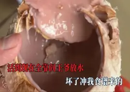 Download Video: 活到现在全靠阎王爷放水，没法直视苹果和肉丸，坏了冲我食谱来的