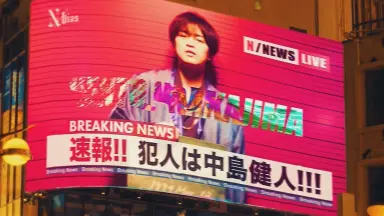 ゲンジブ-哔哩哔哩_Bilibili