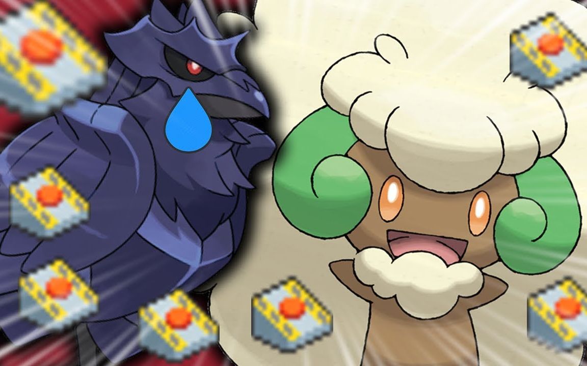 【wolfeyvgc】【宝可梦剑盾】钢铠鸦,请问您要来点逃脱按键吗?