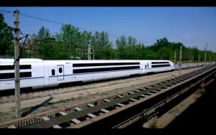 Download Video: 【转载】时速350km/h新型卧铺动车组（CRH-0306）宣传片