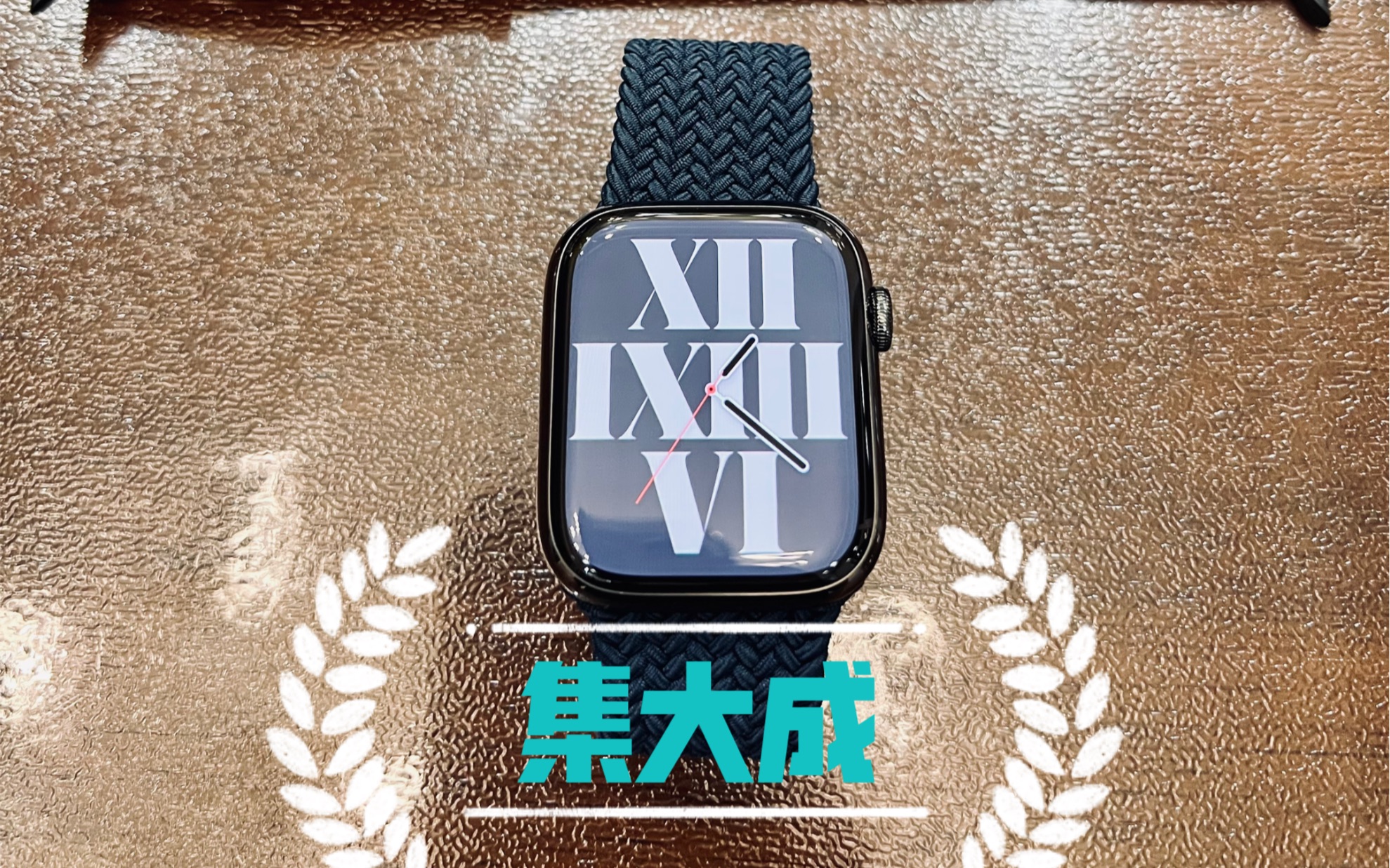 Apple Watch series 7 石墨色不锈钢版及Nike运动表带开箱,大同小异还是大有不同~哔哩哔哩bilibili