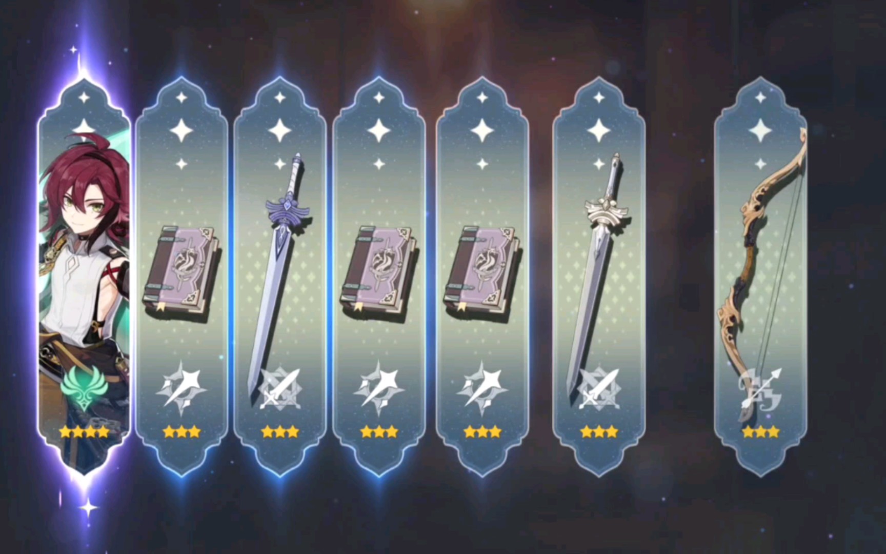 原神抽奖(一百二十一)鹿野院平藏二命