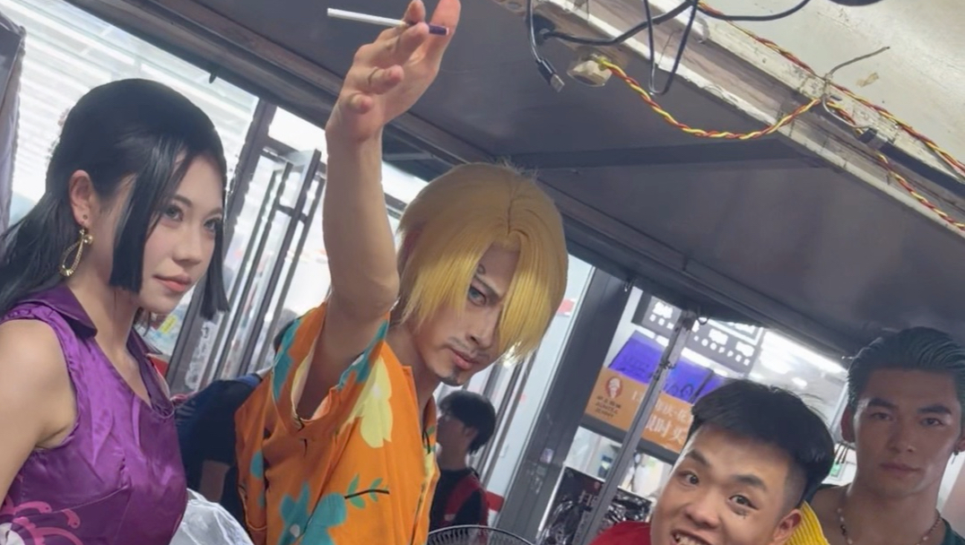 我们四个海贼王cos，每个人有每个人特色【B萌应援】
