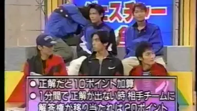 愛ラブSMAP-哔哩哔哩_Bilibili