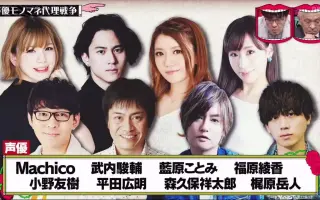 水曜日的ダウソタウソ 搜索结果 哔哩哔哩 Bilibili