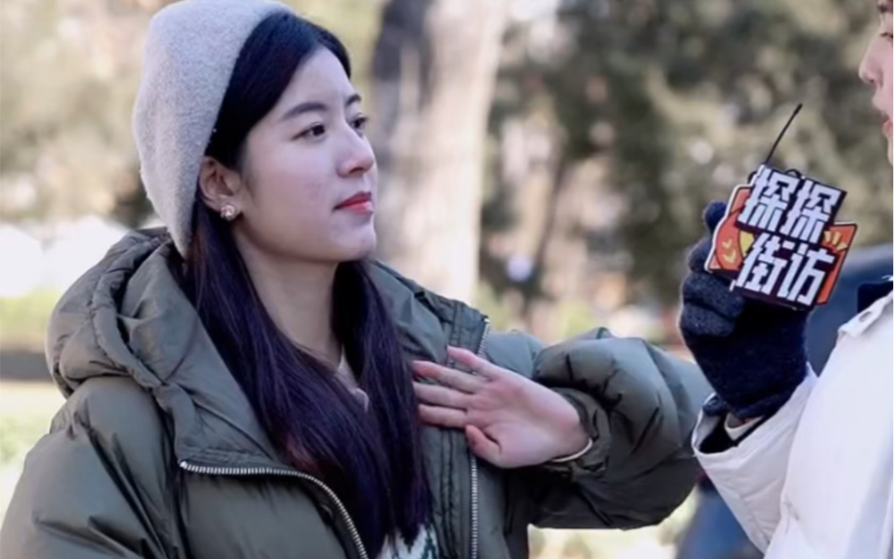 长得一般的男生吸引女生呢_哔哩哔哩_bilibili