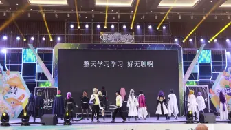 Download Video: 2019年月邪良牙夏季盛典终结的炽天使舞台剧【非官录】