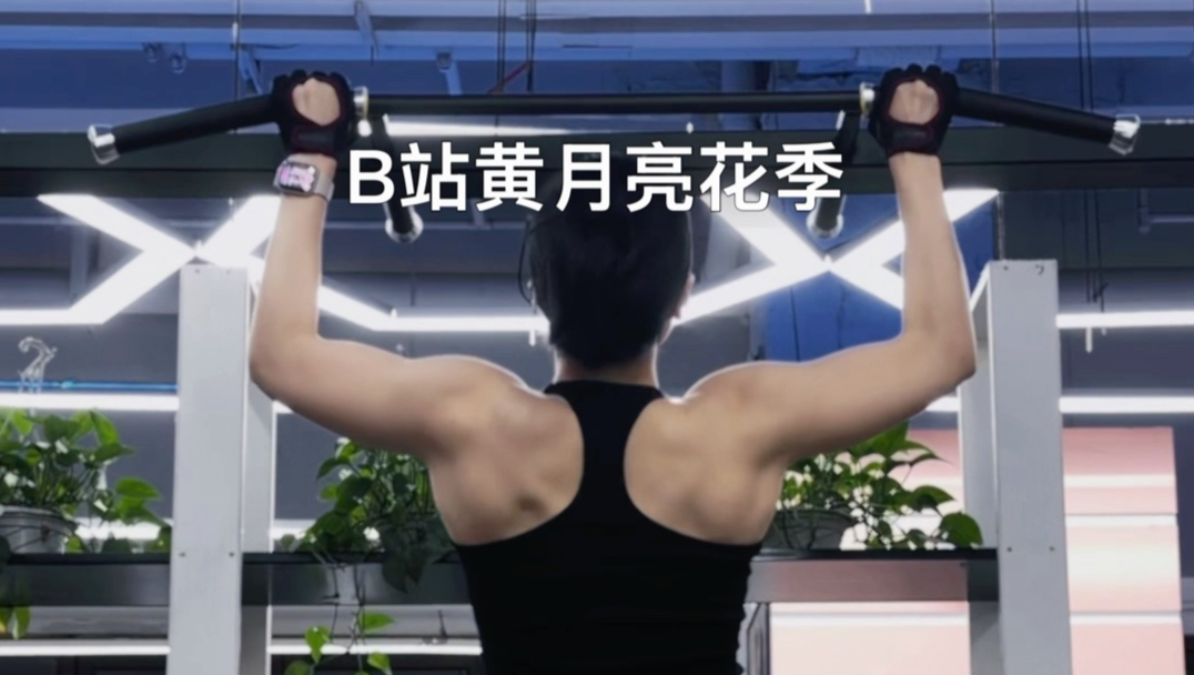 争取一组十个