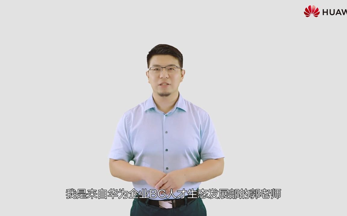 数据中心的大脑——DCIM系统