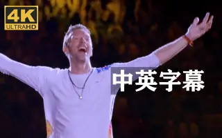 Hymn For The Weekend 搜索结果 哔哩哔哩 Bilibili