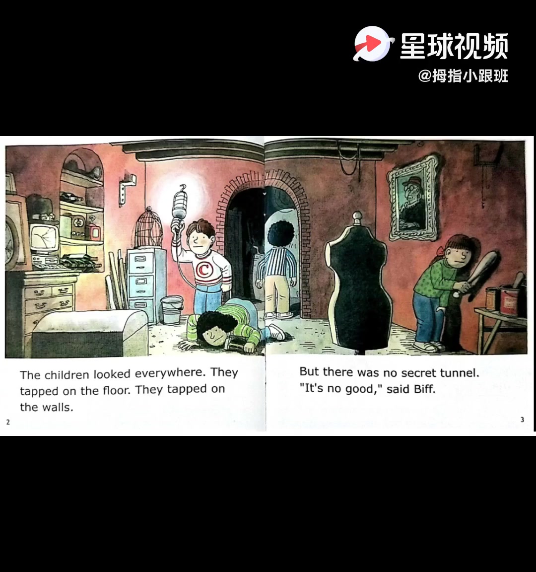 英文绘本精读undergroundadventure地下探险