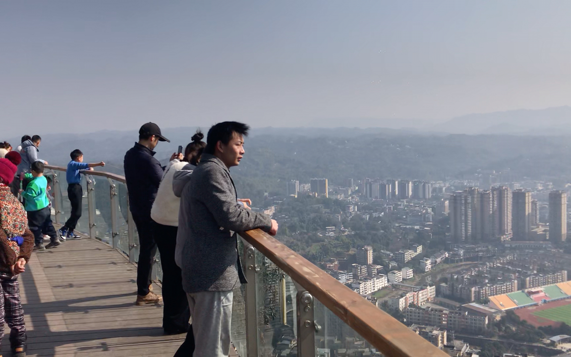 四川乐山沐川县林家岩360度全景观景平台