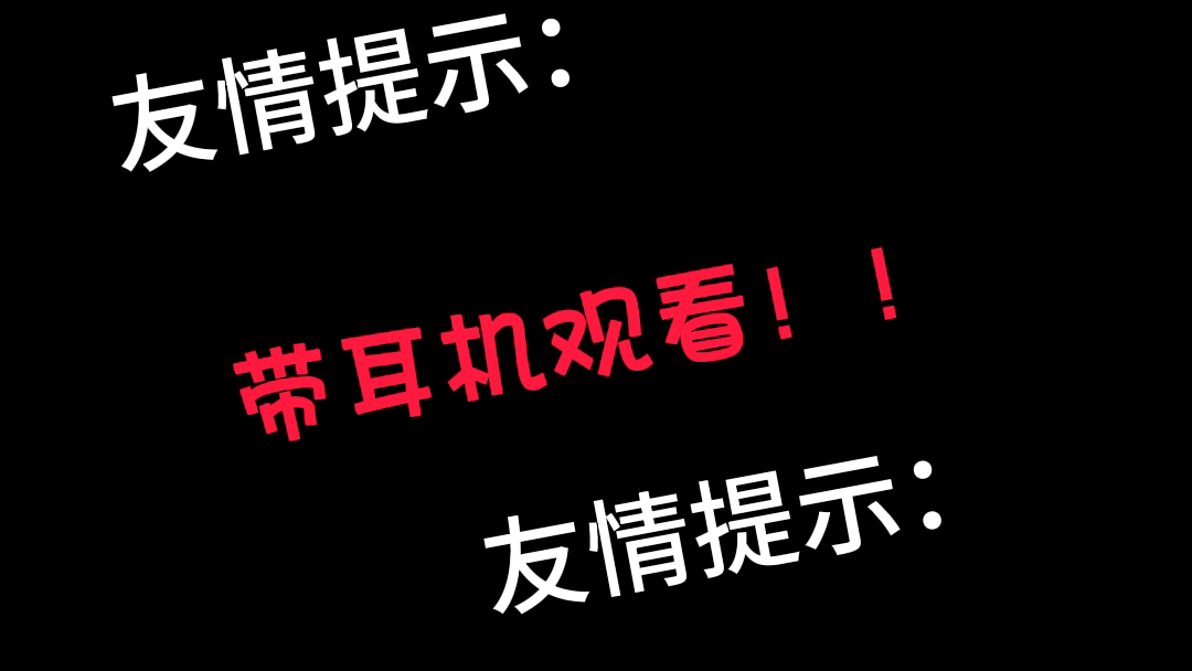 [图]跟我去电梯口一下