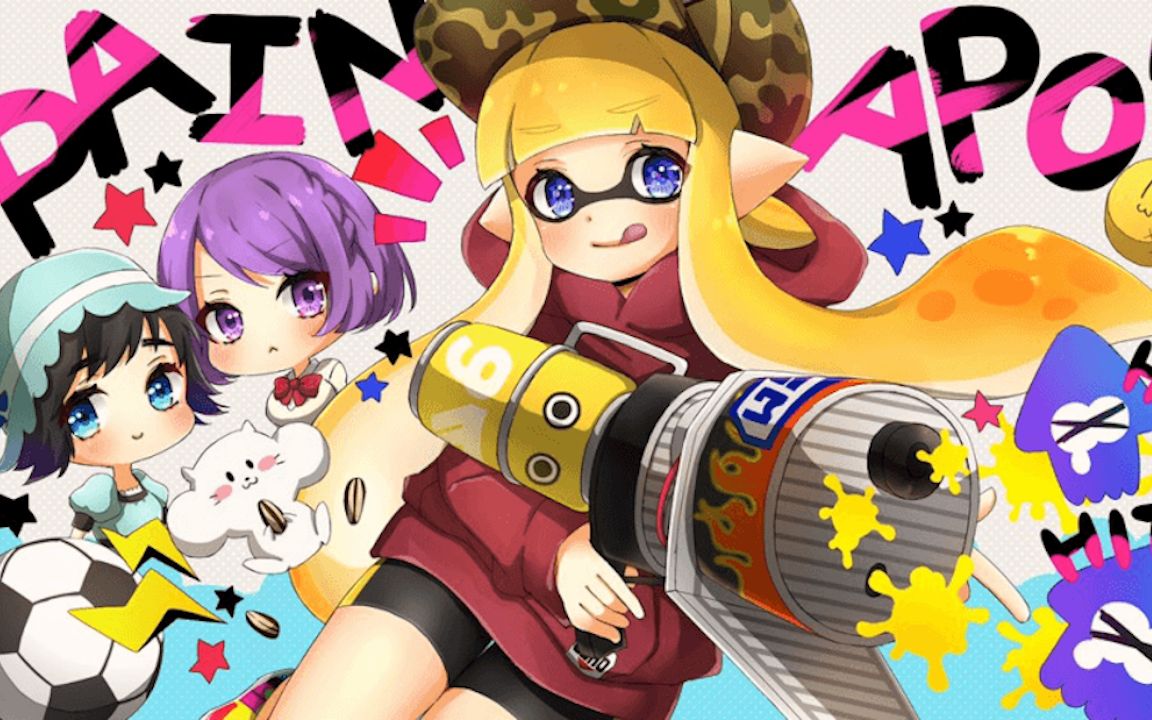 【splatoon2】tk vs nkもどき 2020.8.9 ぱいなぽ～直播回放(2p)