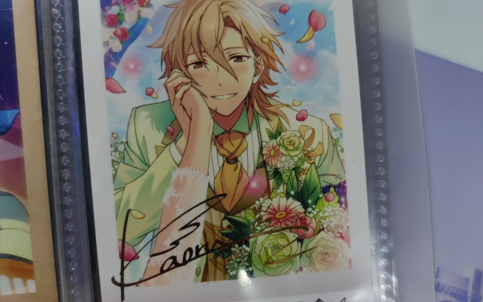 120r四金签惊喜拆拆!花嫁薰真的好看