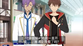 守沢千秋（守泽千秋）-哔哩哔哩_Bilibili