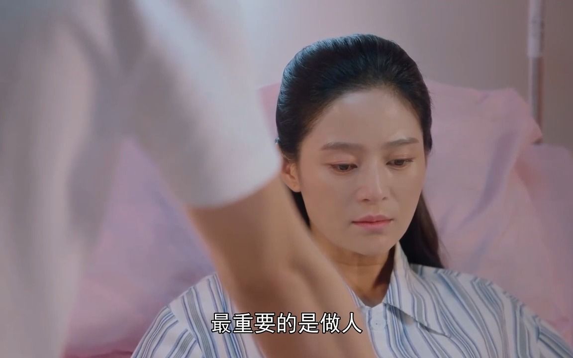 [图]湾区儿女：丈夫离婚分走一笔钱，如今看前妻越过越好，厚脸皮跑来