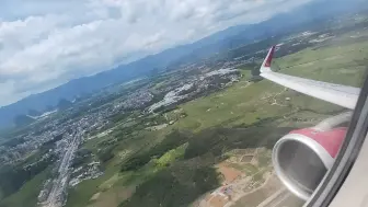 Télécharger la video: 标准电锯 吉祥航空 空客A321-231（B-8539）桂林两江机场起飞