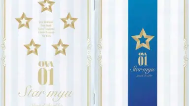 スタミュOVA Vol.1特典CD-哔哩哔哩_Bilibili