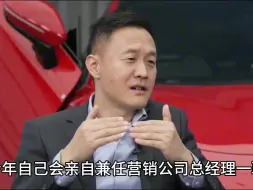 Télécharger la video: 两年间从销冠到垫底，哪吒CEO张勇发文反思2023，营销系统全体起立，将亲兼营销总经理