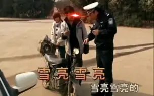 Download Video: 【谭谈交通】“这算是什么车”“电贫车”