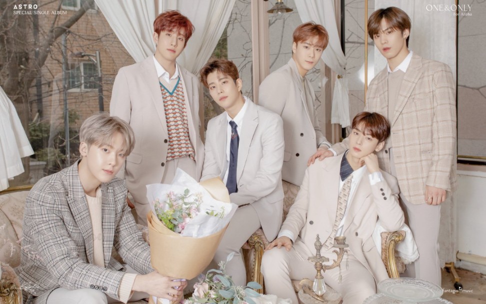 astrooneonly四周年粉丝颂初舞台