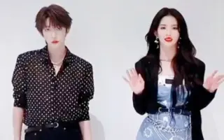 刘宇,刘些宁一起跳somi - dumb dumb