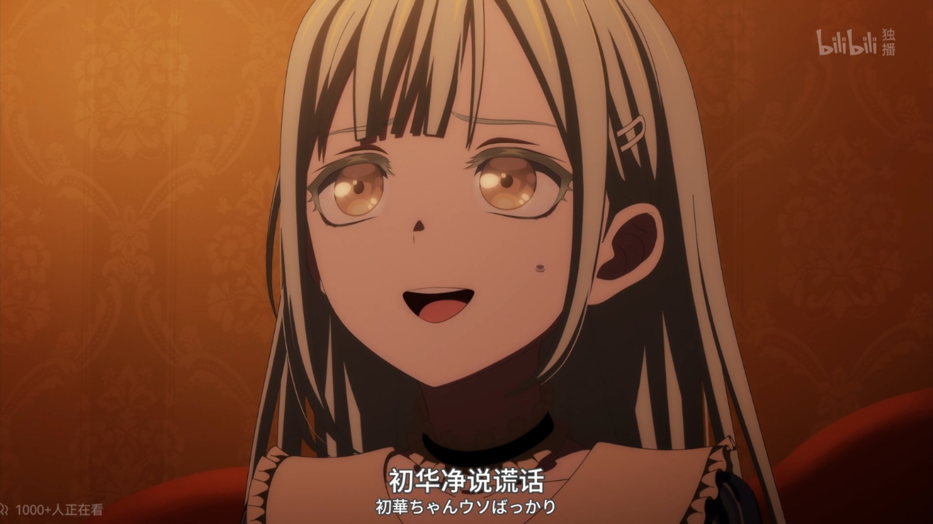 抖音女版说谎=说谎的女人dj舞曲