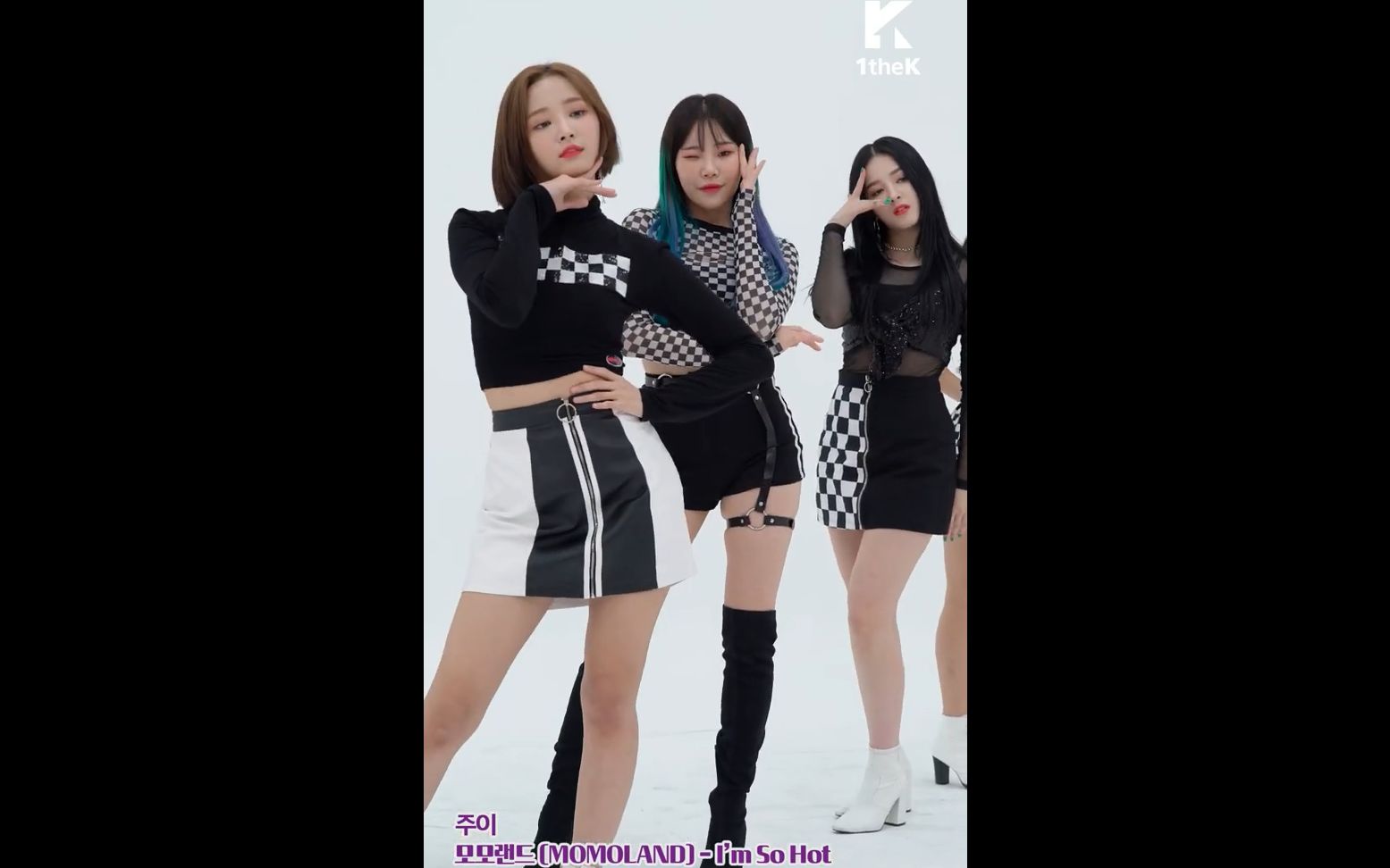 【单人focus】momoland - im so hot 舞蹈版