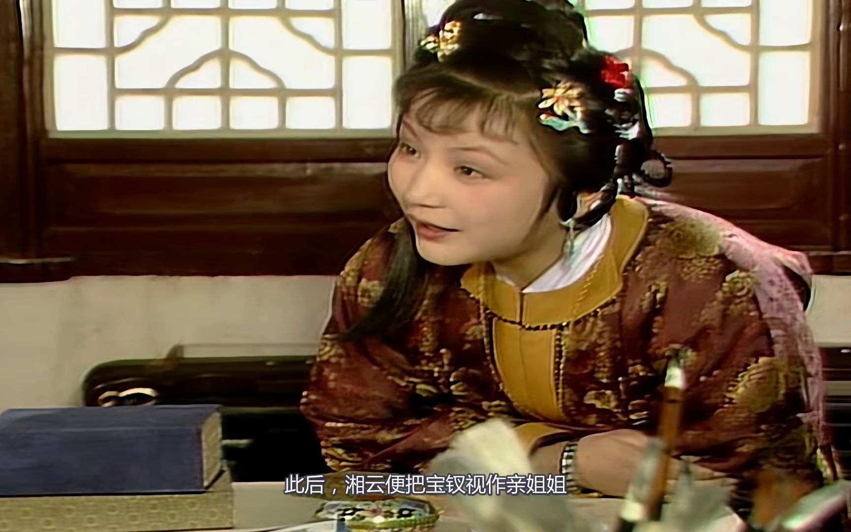 史湘云把薛宝钗当亲姐姐,贾母:被人卖了,还帮着数钱呢