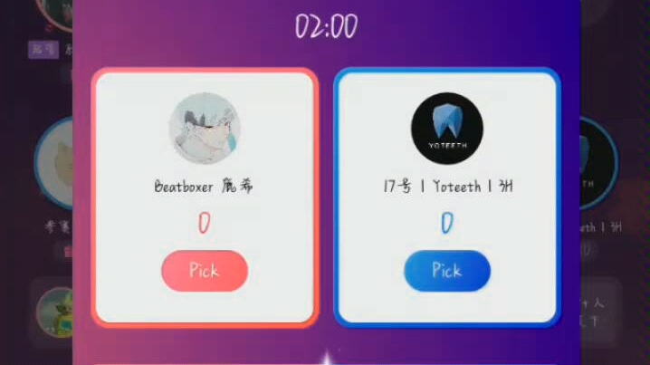 beatbox battle网络赛冠军赛 JDY VS 3H哔哩哔哩bilibili