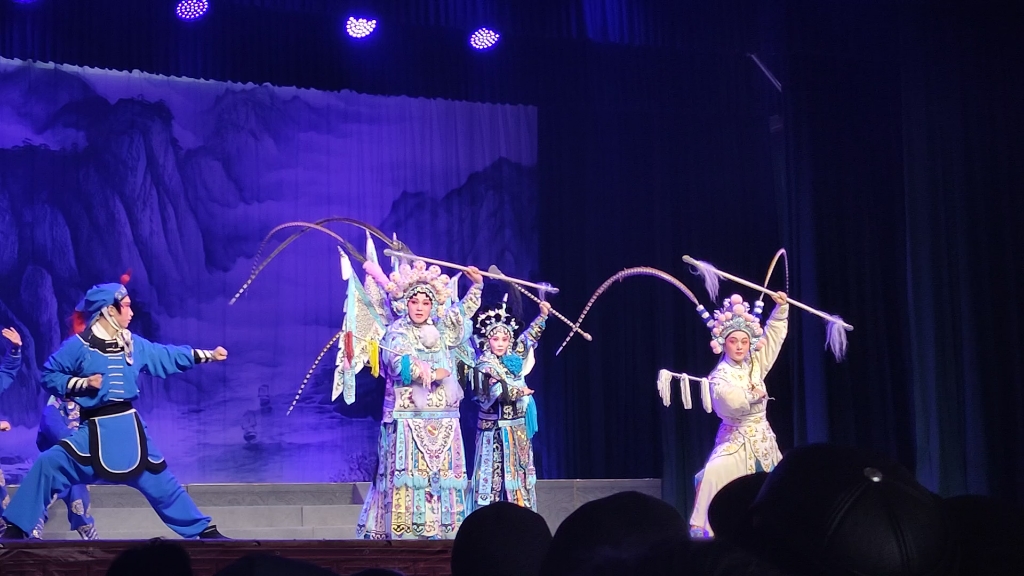 【婺剧】《杨门女将》探谷 浙江中月婺剧团 2023.2.