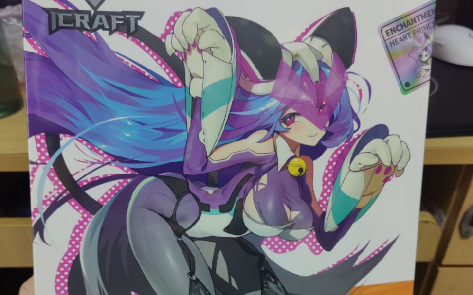 今天刚到的4070ti瑷珈,不知道是电源问题还是显卡问