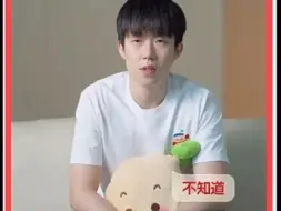 Descargar video: 头哥你变了，你之前不是这么说的。