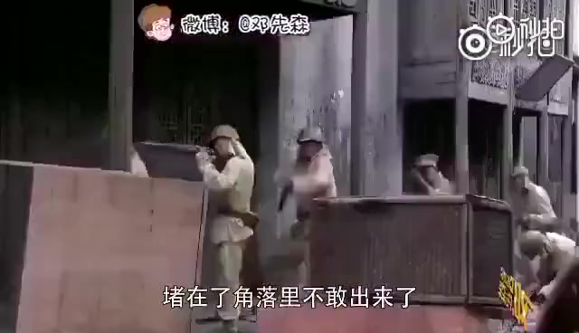 四川话从来不会让我们失望,邓先森精湛抗日神剧解说,笑哭了.