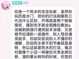 下载视频: 斑马被死水打破防发病一个晚上四小时都在开怨比尹梁还能怨