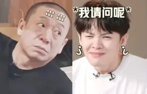 Tải video: 笑死！一口气看完最新一期所有笑点！这也太抓马了