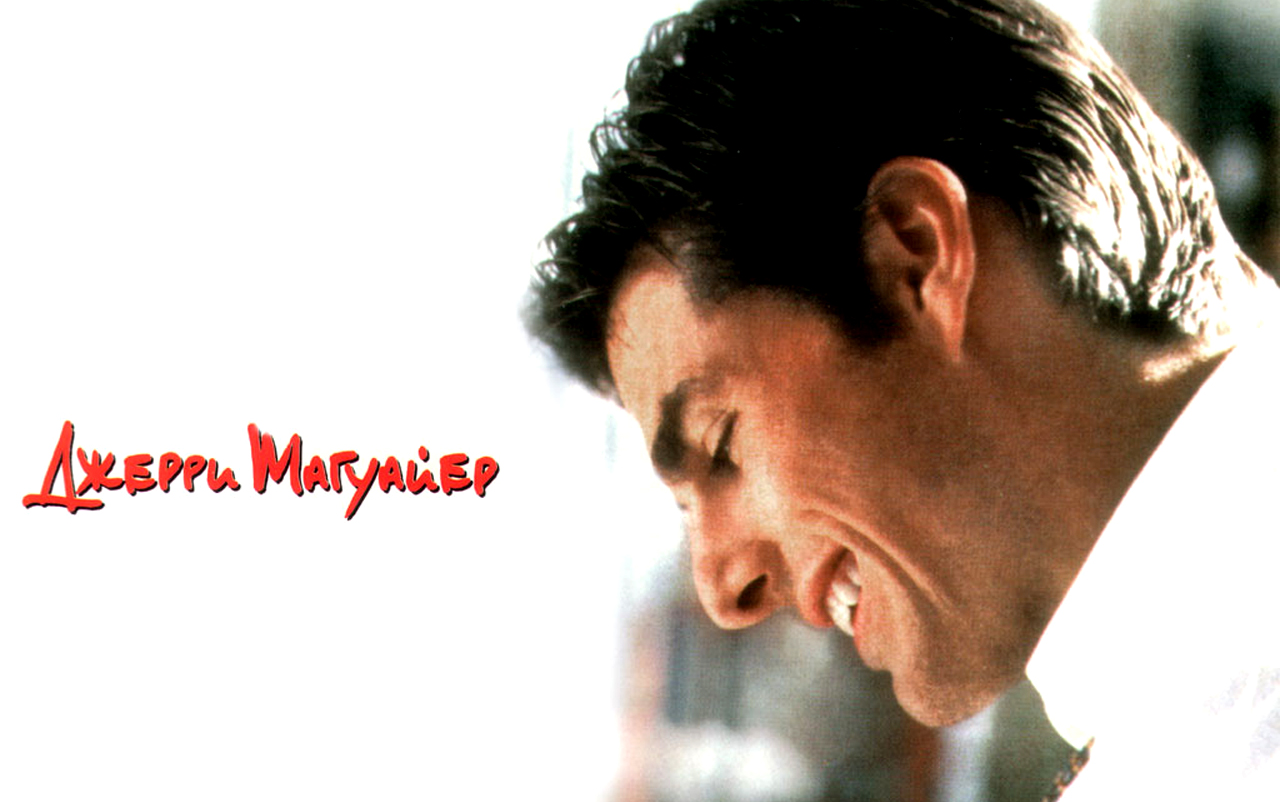 用音乐致敬电影甜心先生jerrymaguiresecretgardenbybrucespringsteen